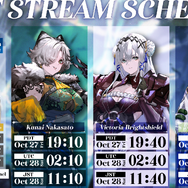 「にじさんじEN」より新VTuberデビュー！魔法×ファンタジーな3名のライバーが本日26日から活動開始