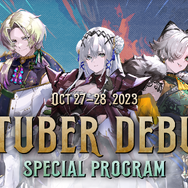 「にじさんじEN」より新VTuberデビュー！魔法×ファンタジーな3名のライバーが本日26日から活動開始