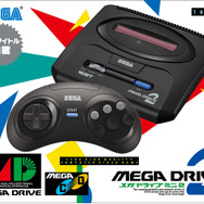 1周年を迎えた「メガドラミニ2」はどっち？ “今買えるミニ、買えないミニ”復刻ゲーム機の現状