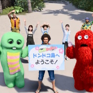 あつまれヤクザの森…『龍が如く8』魚・虫捕りやDIYまで！自分好みの島を作れる開拓要素「ドンドコ島」が時間を溶かしそう