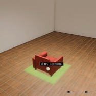 あつまれヤクザの森…『龍が如く8』魚・虫捕りやDIYまで！自分好みの島を作れる開拓要素「ドンドコ島」が時間を溶かしそう