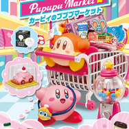 星のカービィ』プププマーケットで買い物する様子を立体化！目を