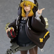 POP UP PARADE ギルティギア ブリジット フィギュア 黒 POP UP PARADE ブリジット STRIVE BLACK