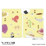 「ちいかわもぐもぐ本舗」が京都伏見にオープン！可愛い「伏見稲荷」なぬいぐるみや、「もぐもぐ（食べる）」をテーマにしたオリジナル商品が多数