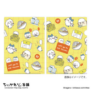 「ちいかわもぐもぐ本舗」が京都伏見にオープン！可愛い「伏見稲荷」なぬいぐるみや、「もぐもぐ（食べる）」をテーマにしたオリジナル商品が多数