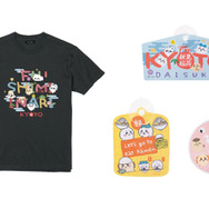 「ちいかわもぐもぐ本舗」が京都伏見にオープン！可愛い「伏見稲荷」なぬいぐるみや、「もぐもぐ（食べる）」をテーマにしたオリジナル商品が多数