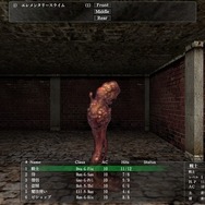 追加シナリオも実装！『ウィザードリィ外伝 五つの試練』正式版がリリース