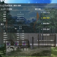 追加シナリオも実装！『ウィザードリィ外伝 五つの試練』正式版がリリース