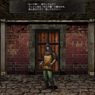 追加シナリオも実装！『ウィザードリィ外伝 五つの試練』正式版がリリース