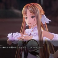 『SAO ラスト リコレクション』は“ミリしら勢”でも楽しめるのか？ 開始直後から急展開な体験は「狭間」がキーワード【プレイレポ】