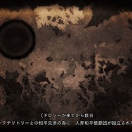 『SAO ラスト リコレクション』は“ミリしら勢”でも楽しめるのか？ 開始直後から急展開な体験は「狭間」がキーワード【プレイレポ】