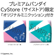 『ウマ娘』テイオー＆マックイーンと目が合う幸せ！新作「るかっぷ」フィギュアが抽選販売開始