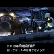 ソ連崩壊後の混沌を完全描写―「テロとの戦い」を予言した初代PS時代の名作『METAL GEAR SOLID』を振り返る