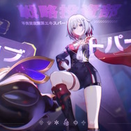 『崩壊：スターレイル』新キャラ「トパーズ＆カブ」「桂乃芬」がついに実装！「ゼーレ」も待望の復刻