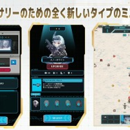 『勝利の女神：NIKKE』に『ヴァンパイアサバイバーズ』風STGが上陸！？ 1stアニバーサリーに合わせて新ミニゲーム登場