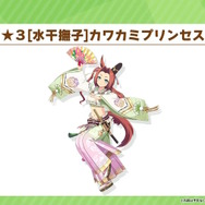 『ウマ娘』新育成は「カワカミプリンセス」「トウカイテイオー」の衣装違い！駿大祭に向け“和風な装い”の5人が登場