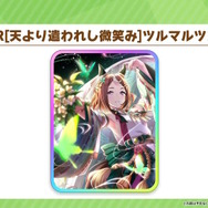 『ウマ娘』新育成は「カワカミプリンセス」「トウカイテイオー」の衣装違い！駿大祭に向け“和風な装い”の5人が登場