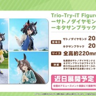 アニメ『ウマ娘 Season 3』第5話で、キタサンとドゥラメンテが鉢合わせ…！予告映像も飛び出した“ぱかライブTV Vol.34”まとめ