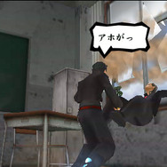 喧嘩番長4~一年戦争~