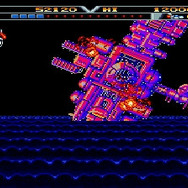 知ってたらメガドラ通！？「ミニ」にも収録されなかった、マイナー過ぎたメガドラソフト4選