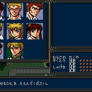 知ってたらメガドラ通！？「ミニ」にも収録されなかった、マイナー過ぎたメガドラソフト4選