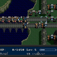 知ってたらメガドラ通！？「ミニ」にも収録されなかった、マイナー過ぎたメガドラソフト4選