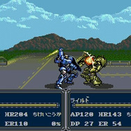 知ってたらメガドラ通！？「ミニ」にも収録されなかった、マイナー過ぎたメガドラソフト4選