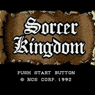 知ってたらメガドラ通！？「ミニ」にも収録されなかった、マイナー過ぎたメガドラソフト4選