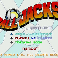 知ってたらメガドラ通！？「ミニ」にも収録されなかった、マイナー過ぎたメガドラソフト4選