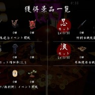 最大ワンコインで遊べるニンテンドースイッチのおすすめソフト5選！『スイカゲーム』や『古銭プッシャーフレンズ』など