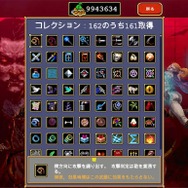 最大ワンコインで遊べるニンテンドースイッチのおすすめソフト5選！『スイカゲーム』や『古銭プッシャーフレンズ』など