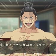 新作アプリ『呪術廻戦 ファントムパレード』先行プレイレポ！アニメがそのまま動いているような感覚、オリジナル要素「福岡分校編」も期待大