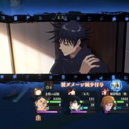 新作アプリ『呪術廻戦 ファントムパレード』先行プレイレポ！アニメがそのまま動いているような感覚、オリジナル要素「福岡分校編」も期待大