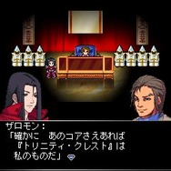 RPGトリニティ・クレスト