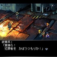 RPGトリニティ・クレスト
