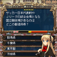 クイズマジックアカデミーmobile4