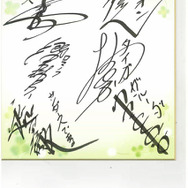 『クイズマジックアカデミーDS ～二つの時空石～』発売日の2月11日、秋葉原にて豪華景品が当たる抽選会を開催！ 