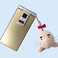 あえるのはうれしいです「どせいさんゴムひも付ぬいぐるみ」ゲームセンターの景品で登場!