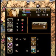 *SRPG*レジェンドタクティクス