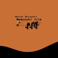 TATSUNOKO VS. CAPCOM ULTIMATE ALL-STARS