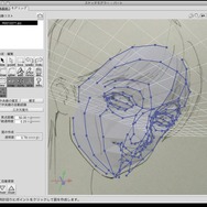 めざせクリエイター! Shadeで始める3DCG 第1回