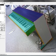 めざせクリエイター! Shadeで始める3DCG 第1回