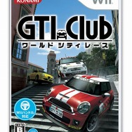 GTI Club ワールド シティ レース