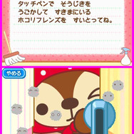 きれいずきん生活