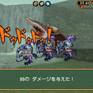 剣と魔法と学園モノ。2