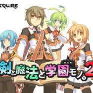 剣と魔法と学園モノ。2