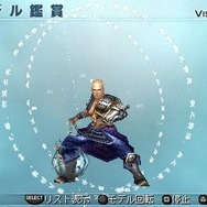 真・三國無双5 Empires