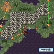 藍・幕末桜花奮迅伝