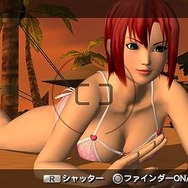 DEAD OR ALIVE Paradise