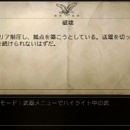 SOCOM: U.S. Navy SEALs Portable